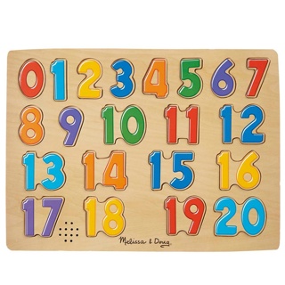 *Number Sound Puzzle