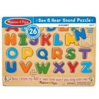 Alphabet Sound Puzzle