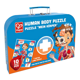 Human Body Floor Puzzle, 61 Pieces