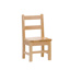 Ladderback Chair, 10" Seat Height, Maple