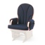 Lullaby Glider Rocking Chair